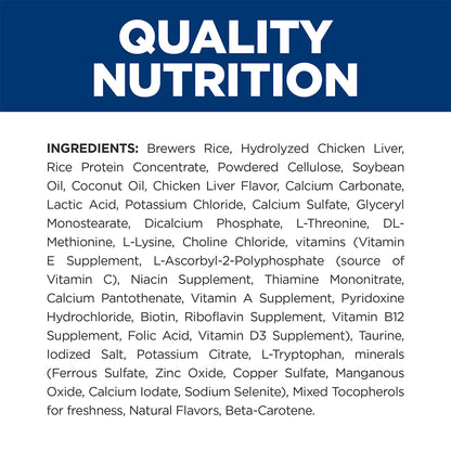 HILLS PRESCRIPTION DIET
 Z/D Skin & Food Sensitivities Adult Dry Dog Food 3.6kg