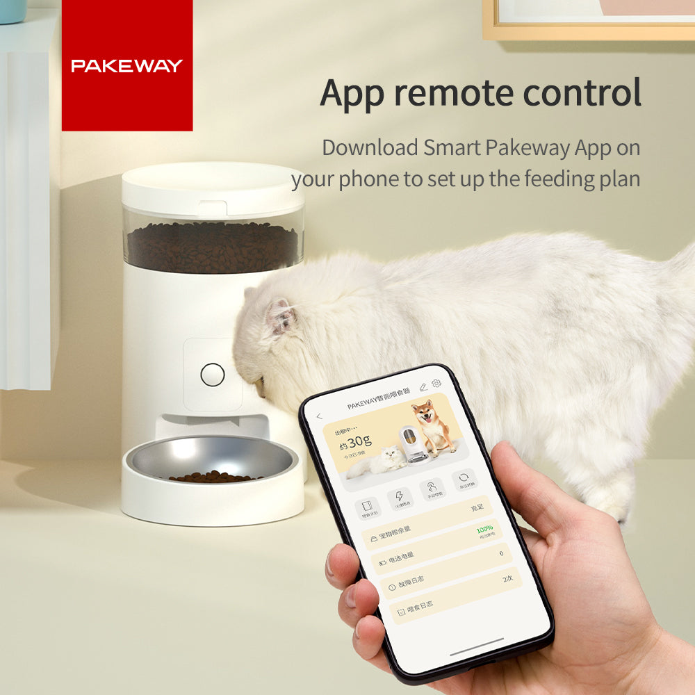 PAKEWAY Automatic Pet Feeder 4L- White