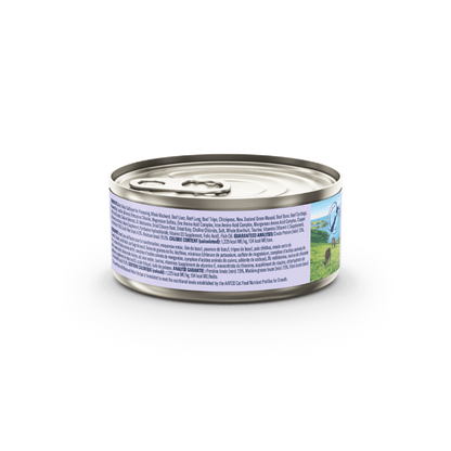 ZIWI PEAK Beef with Mackerel Recipe Kitten Wet Cat Food Cans