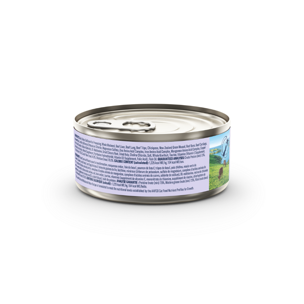 ZIWI PEAK Beef with Mackerel Recipe Kitten Wet Cat Food Cans