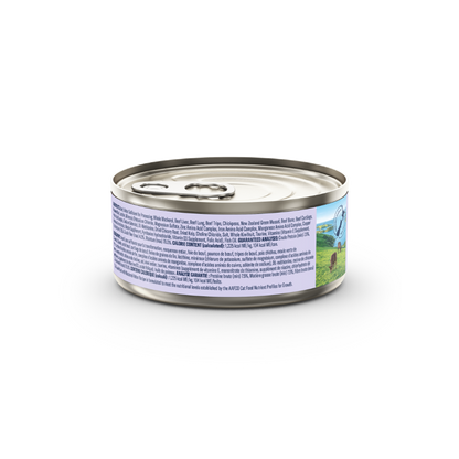 ZIWI PEAK Beef with Mackerel Recipe Kitten Wet Cat Food Cans