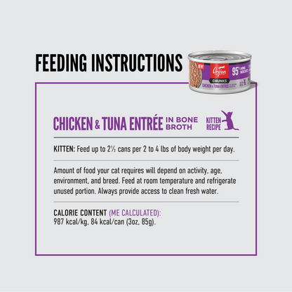 ORIJEN Chunks & Shreds - Chicken & Tuna Entrée Kitten Wet Cat Food