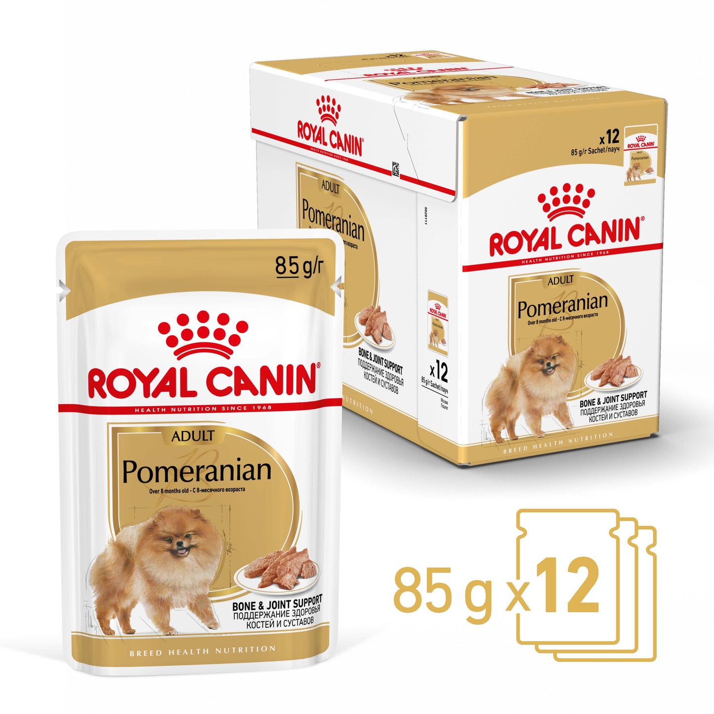 ROYAL CANIN Pomeranian Adult Wet Dog Food