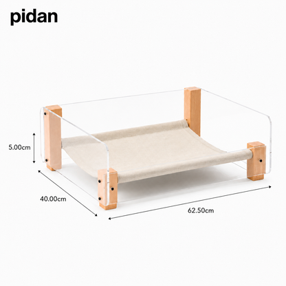 PIDAN Sound Sleep Pet Bed