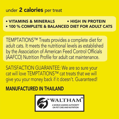 TEMPTATIONS Snacks Tasty Chicken Cat Treats