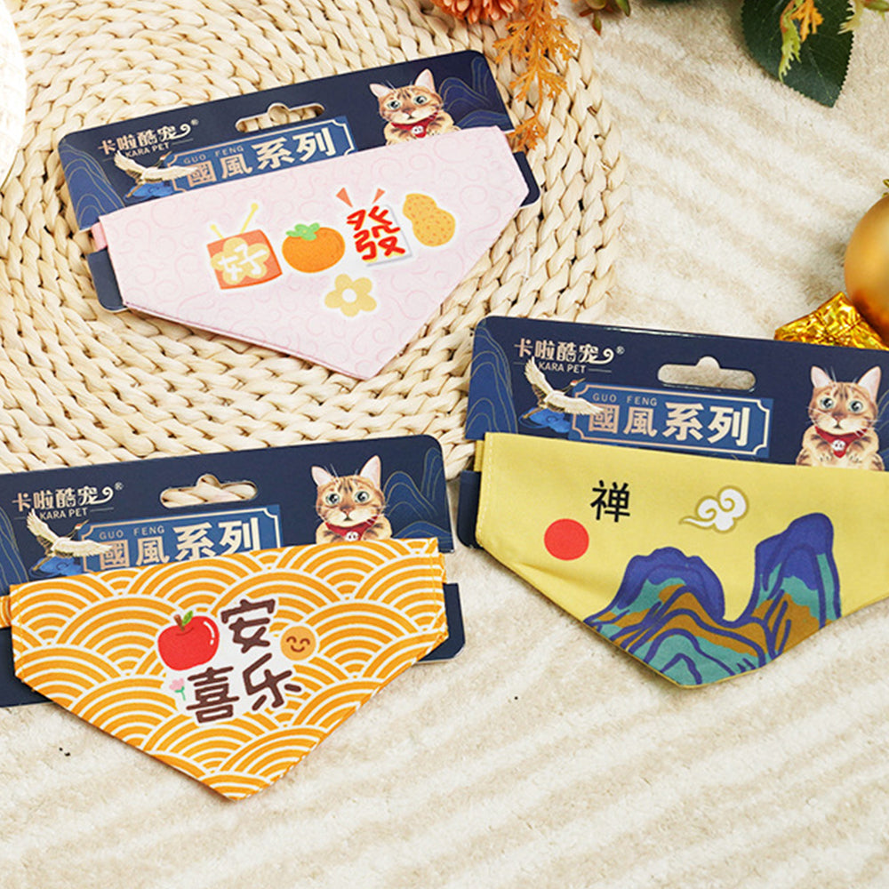 Pet Bandana Collar | Adjustable Chinese Style