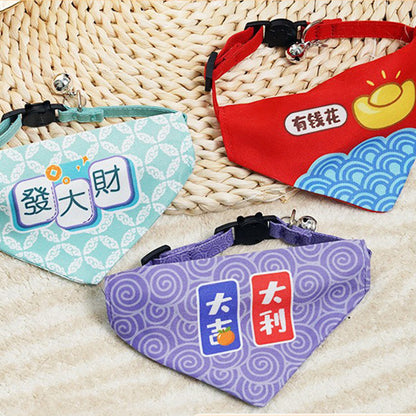 Pet Bandana Collar | Adjustable Chinese Style