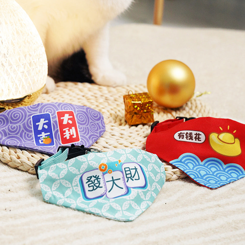 Pet Bandana Collar | Adjustable Chinese Style