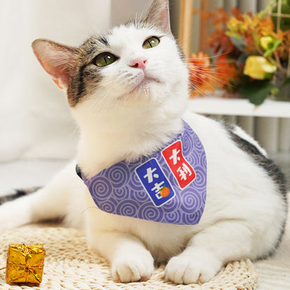 Pet Bandana Collar | Adjustable Chinese Style