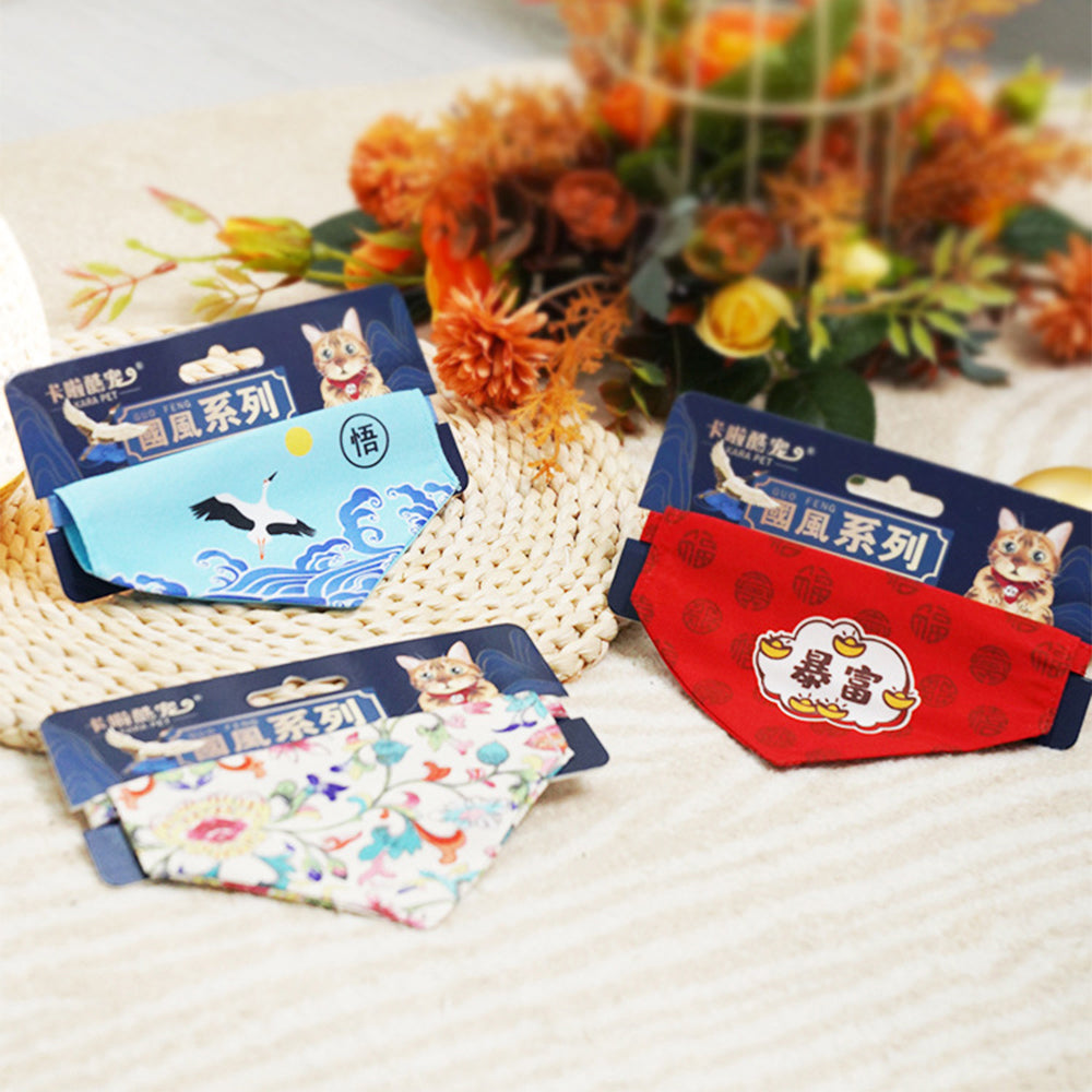 Pet Bandana Collar | Adjustable Chinese Style