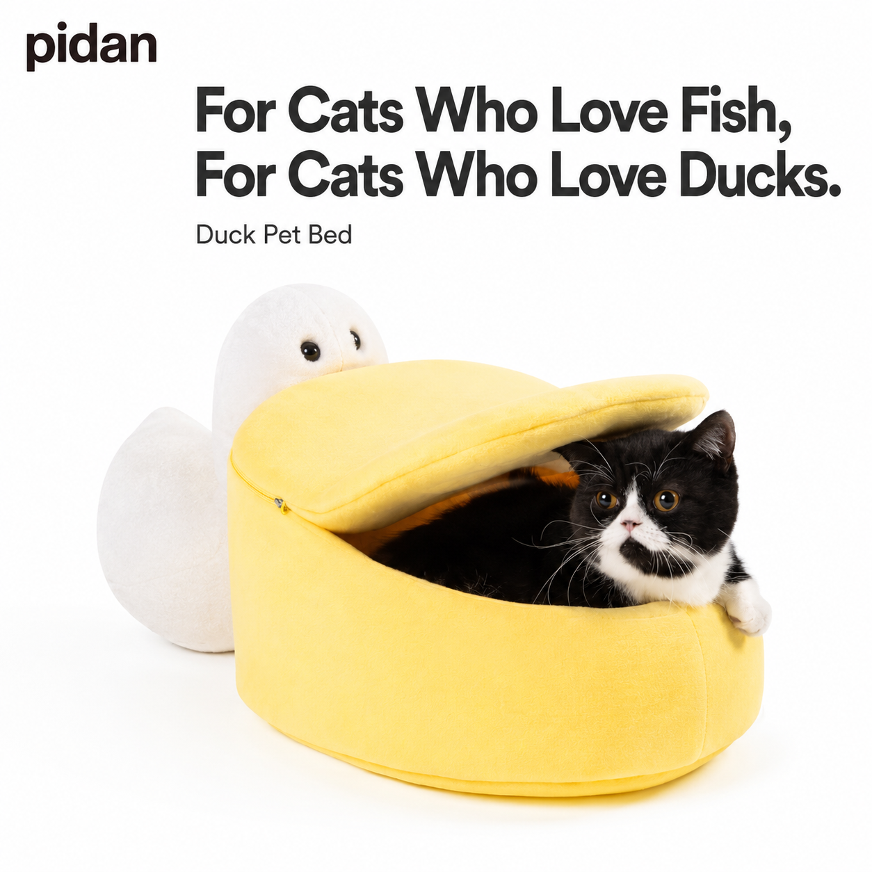 PIDAN Pelican Pet Bed