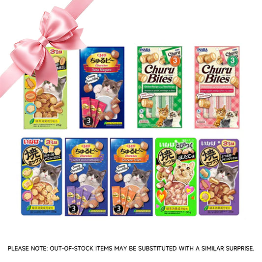 INABA & CIAO Snack Sandwich Pastry + Small Cookies 9 Pcs