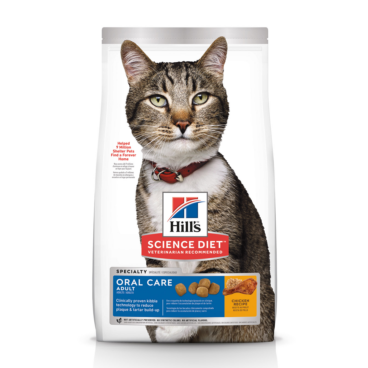 HILLS Science Diet Oral Care Chicken Adult Dry Cat Food