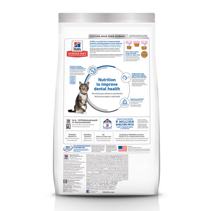 HILLS Science Diet Oral Care Chicken Adult Dry Cat Food