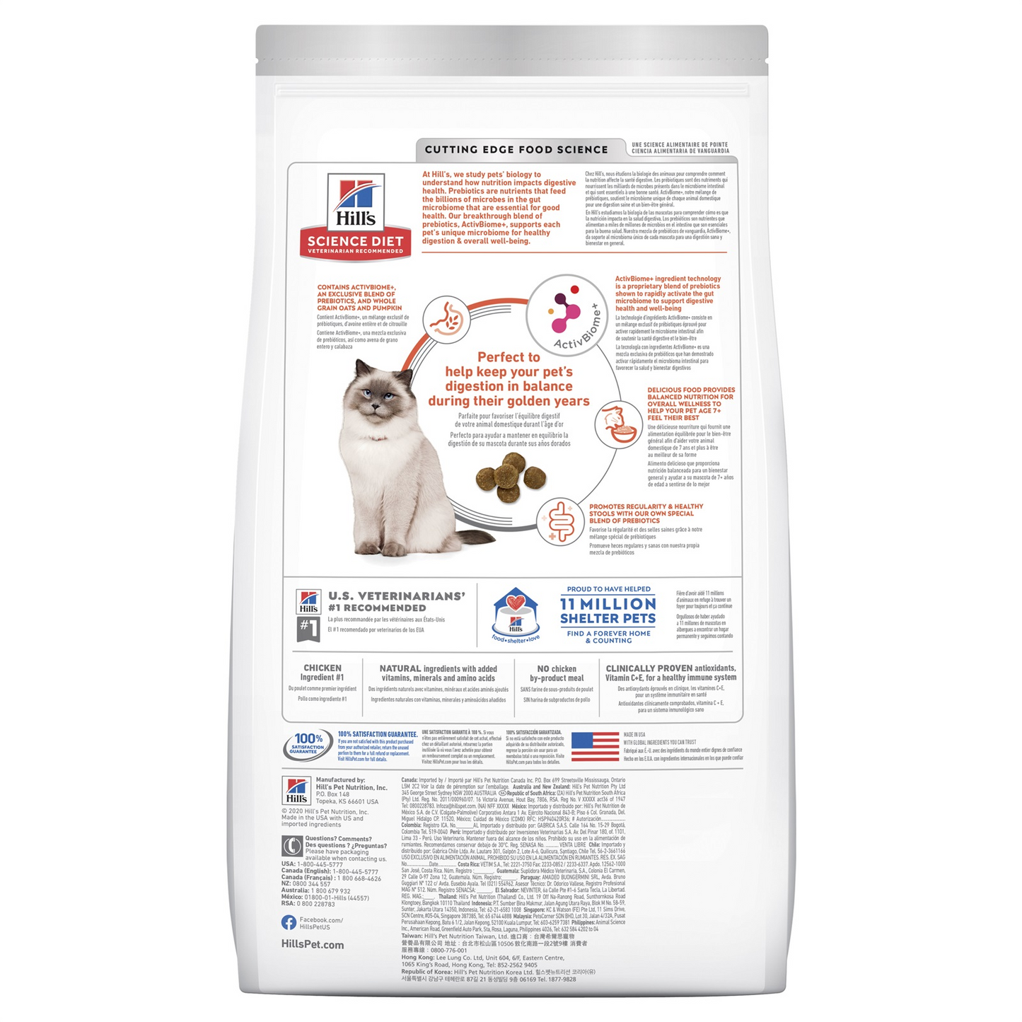 HILLS Science Diet Perfect Digestion Chicken & Barley Adult 7+ Dry Cat Food 2.72kg