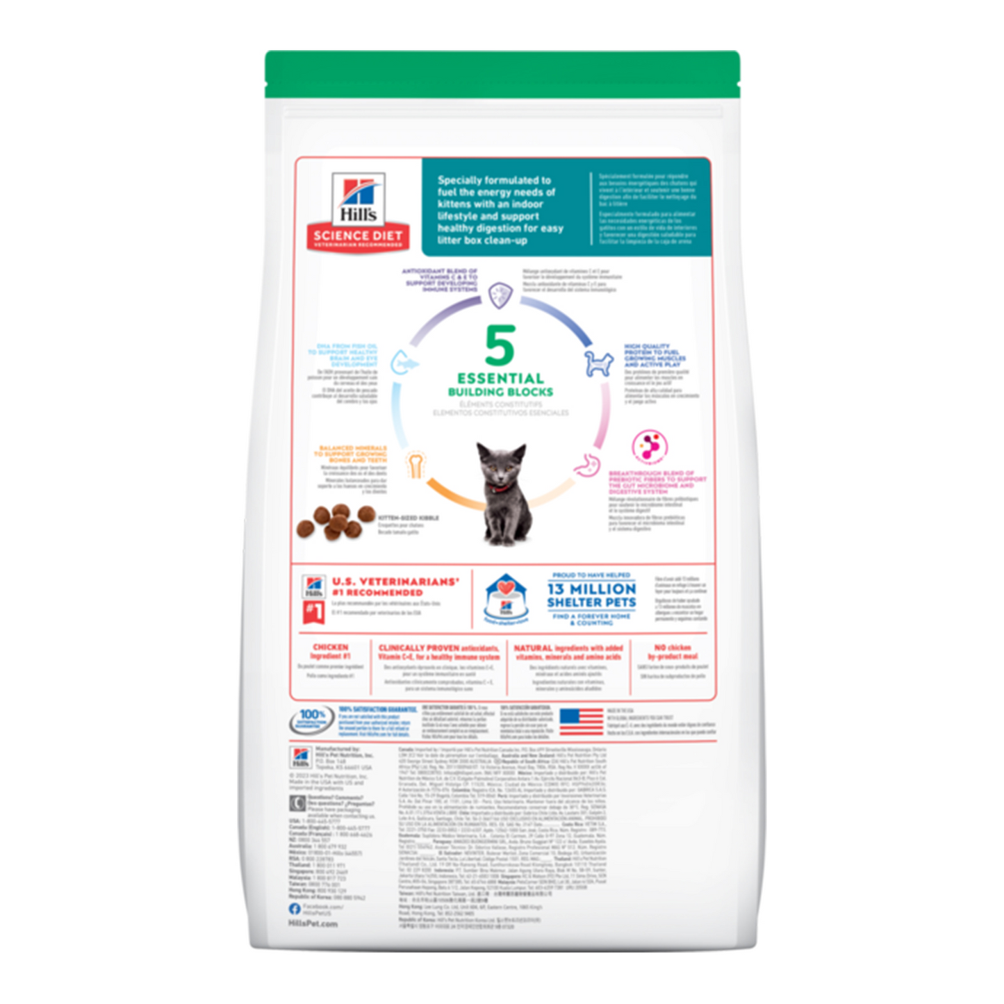 HILLS Science Diet Chicken Indoor Kitten Dry Cat Food