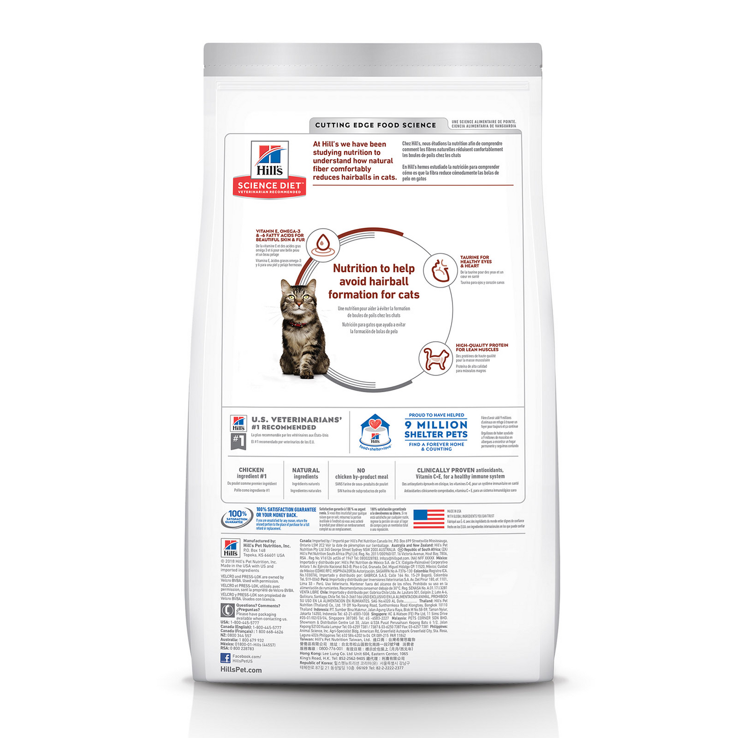 HILLS Science Diet Hairball Control Chicken Mature 7+ Dry Cat Food