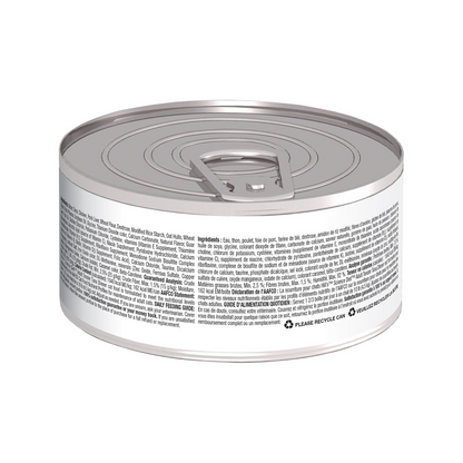 HILLS Science Diet Tender Tuna Dinner Adult Wet Cat Food