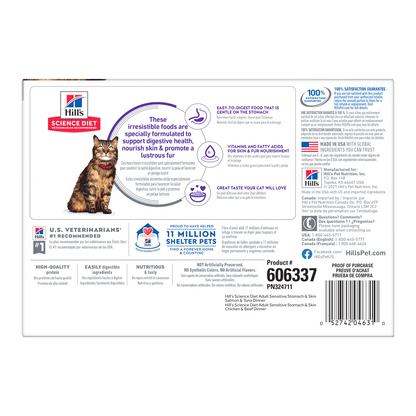HILLS Science Diet Sensitive Skin & Stomach Variety Adult Wet Cat Food 85gx12