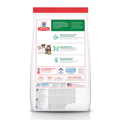 HILLS Science Diet Chicken Kitten Dry Cat Food