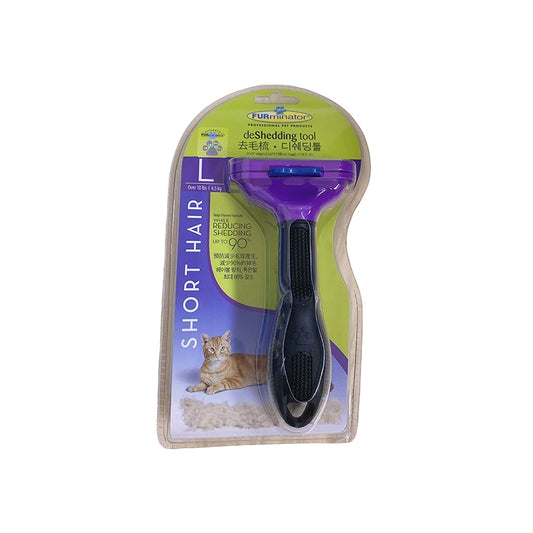 FURminator Cat Deshedding Brush Tool for Short Hair Cats- L