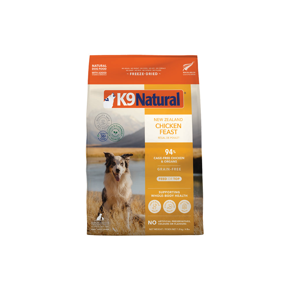 K9 NATURAL Chicken Feast Freeze Dried Dog Food – Petso