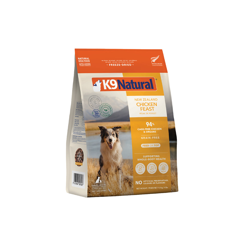 K9 NATURAL Chicken Feast Freeze Dried Dog Food – Petso