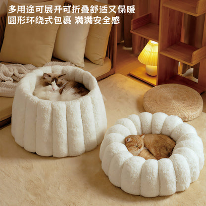 Cat Bed | Cozy Soft Deep Sleep Nest All Season