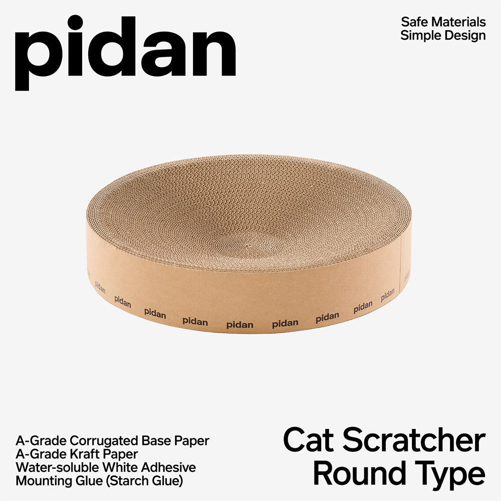 PIDAN Cat Scratcher Round Type