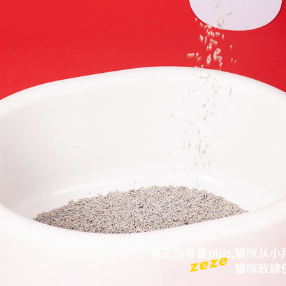 ZEZE Large Open Cat Litter Box