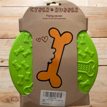 Green Dog Training Frisbee Interactive Toy