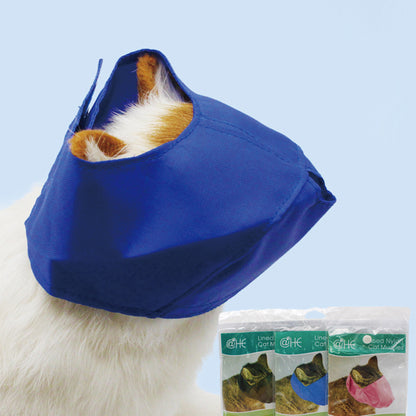 Cat Grooming Eye Mask – Anti-Bite Calming Hood for Cats