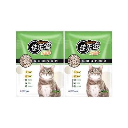EZI-LOCKODOUR Cat Litter with Natural Mineral for Superior Odour Control