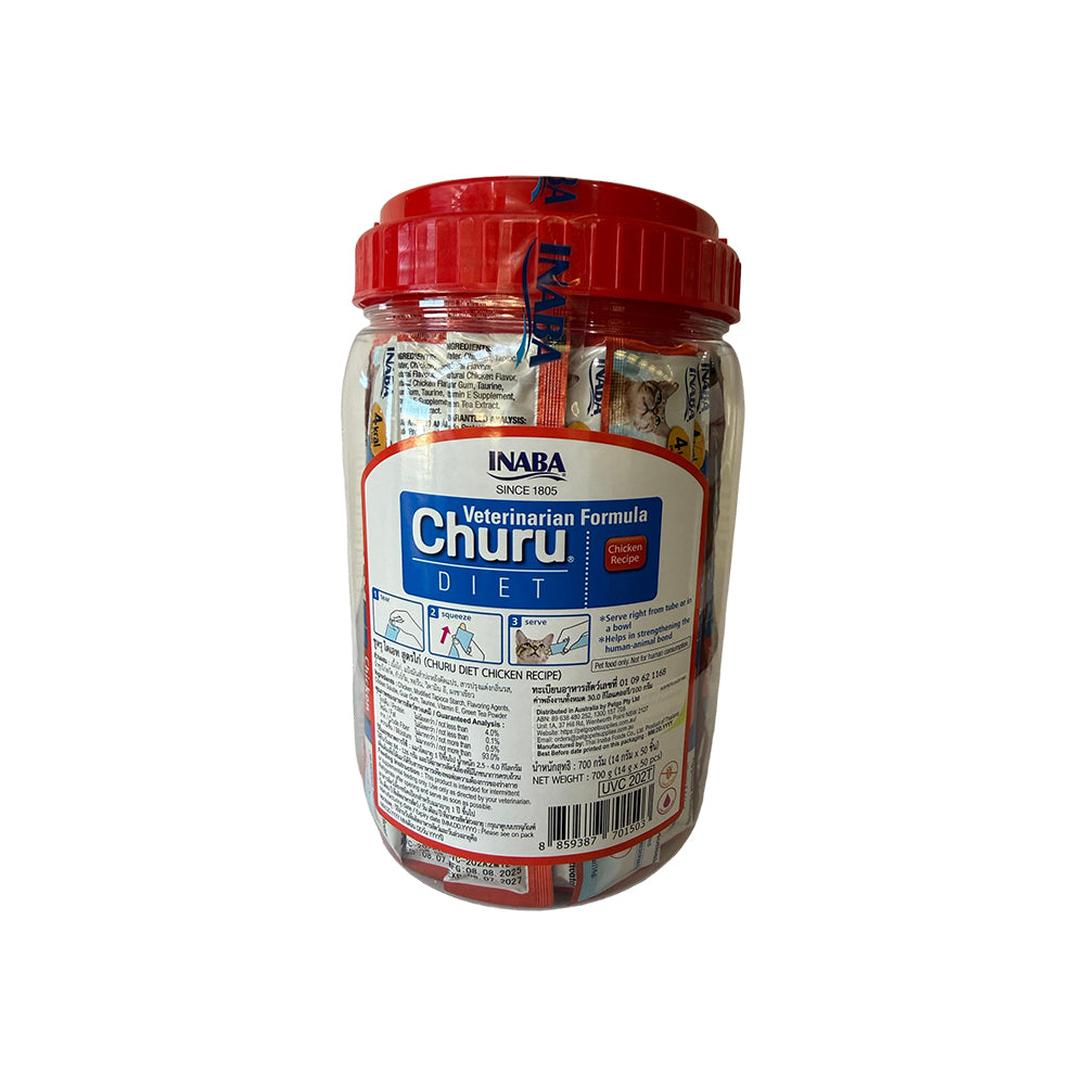 INABA Churu Diet Chicken Recipe 700g (14g X 50) UVC-202T