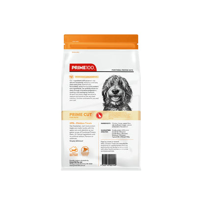 PRIME100 SPD Prime Cut Chicken Dog Treats 100g