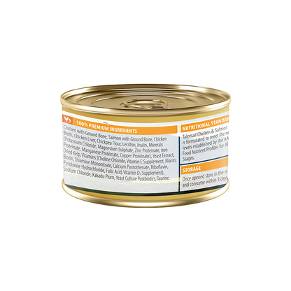 TALENTAIL Ultimate New Zealand Chicken & Salmon Pâté Wet Cat Food