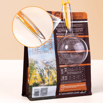 Pet Food Measuring Scoop with Scale – Multi-Function Feeding & Can Spoon