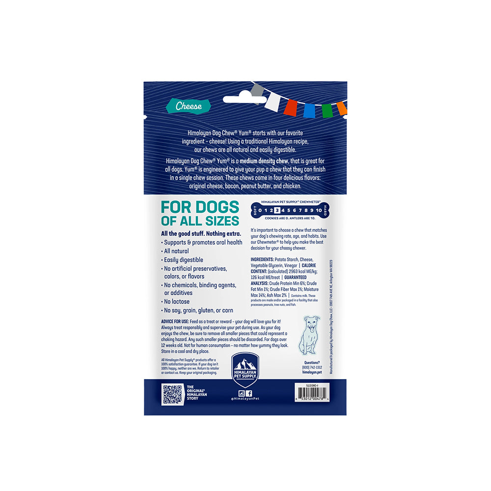 HIMALAYAN Yum Cheese Dog Chew Treats 3pk