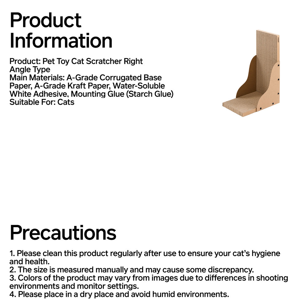 PIDAN Cat Scratcher Right Angle