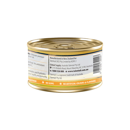 TALENTAIL Ultimate New Zealand Chicken & Salmon Pâté Wet Cat Food