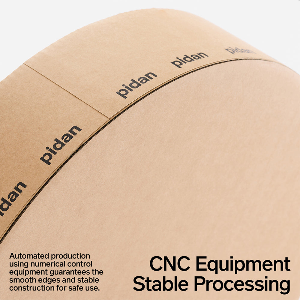 PIDAN Cat Scratcher Round Type