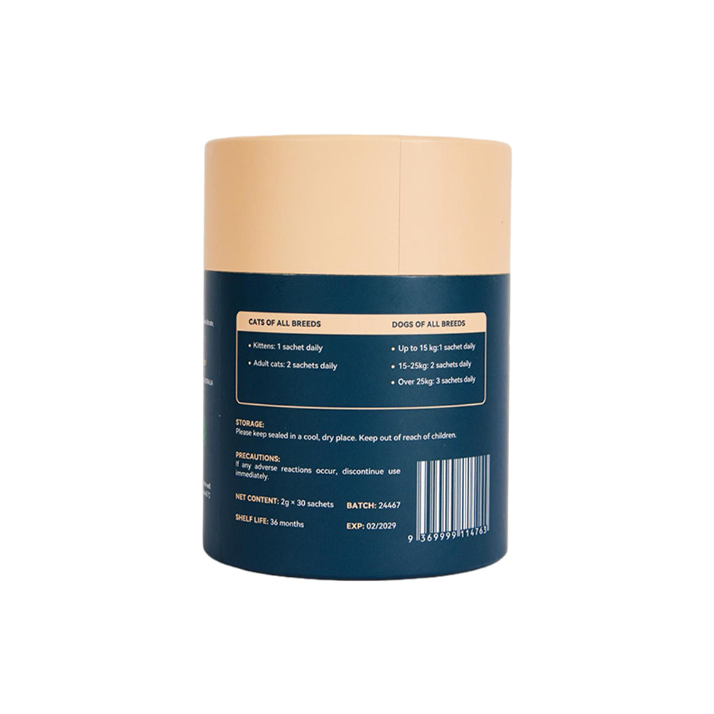 AUINPET Immune Boost For Dogs & Cats 60g