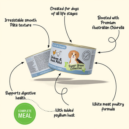 YUMGUARD Digestive Care Chicken & Duck Pâté Wet Dog Food