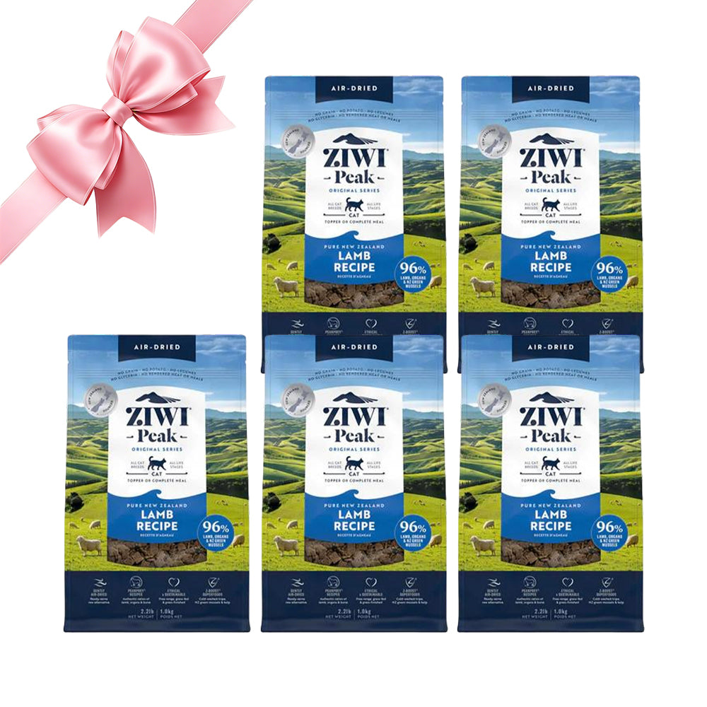 ZIWI Peak Lamb Recipe Air Dried Cat Food