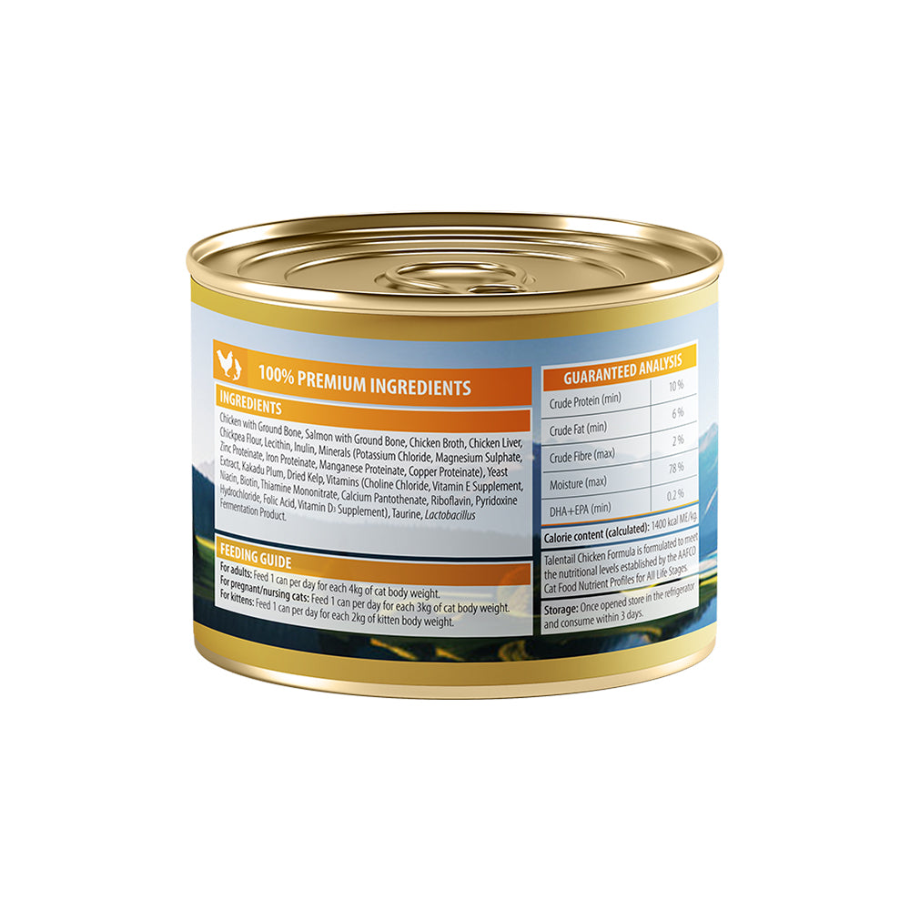 TALENTAIL Ultimate Canned New Zealand Chicken Cat Food