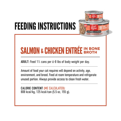 ORIJEN Chunks & Shreds - Salmon & Chicken Entrée Adult Wet Cat Food