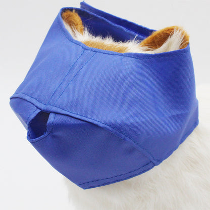 Cat Grooming Eye Mask – Anti-Bite Calming Hood for Cats