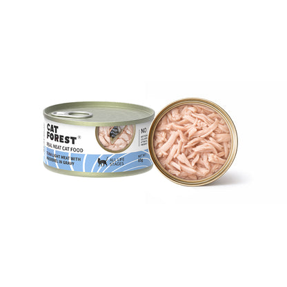 CAT FOREST Classic Tuna White Meat With Mackerel In Gravy Cat Canned Food