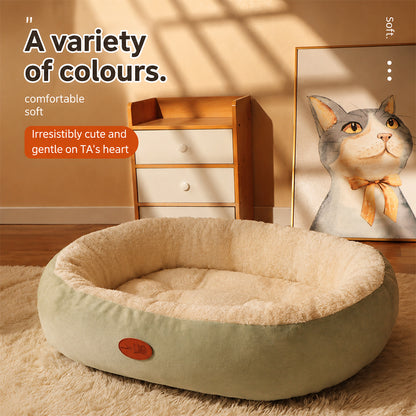 Warm Pet Bed Thick Oval Cozy Cushion