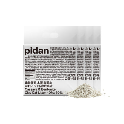 PIDAN Cassava & Bentonite Cat Litter